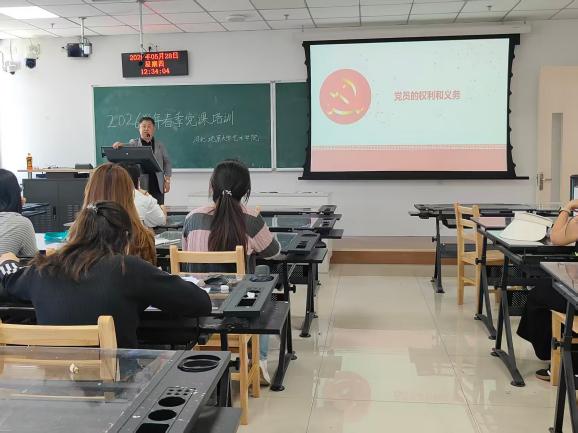 张华老师 张华老师