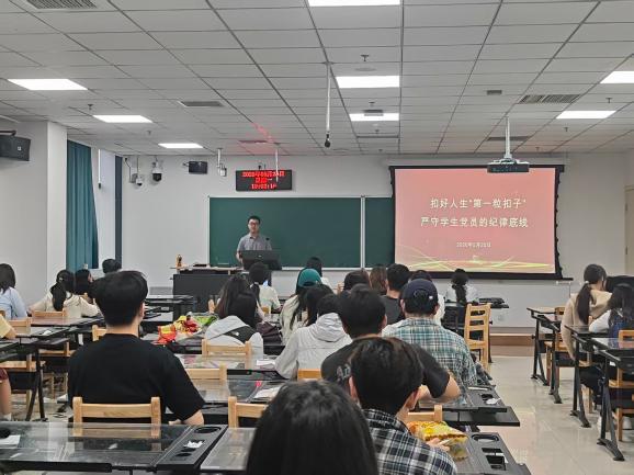 孙怀章老师 孙怀章老师