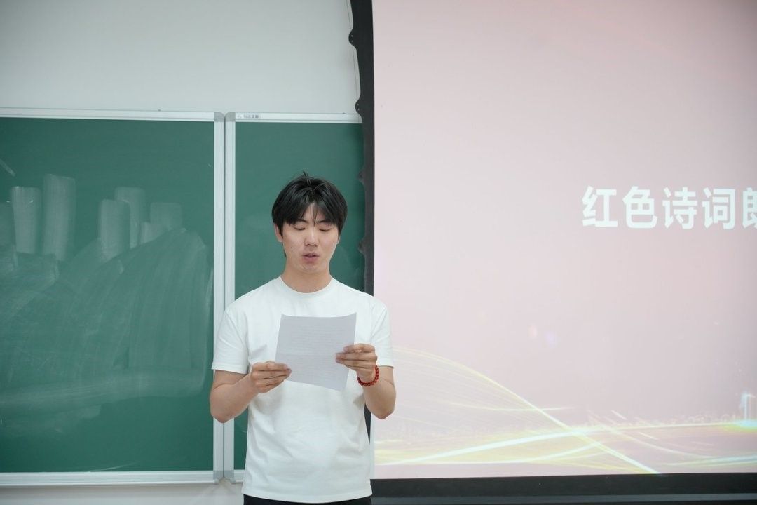 3.红色诗词朗诵 3.红色诗词朗诵