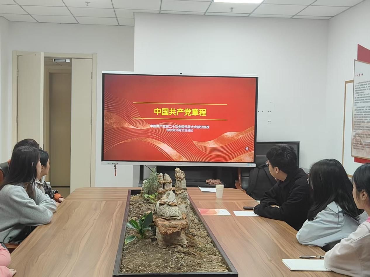 9a6084d5993c3e6e6367948ead11e1e6