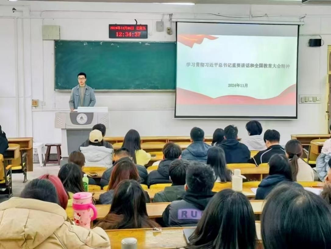 fbd7bb399489221e01f93413e8f475d