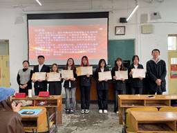 cbbefc513271955212606b47443e5fd