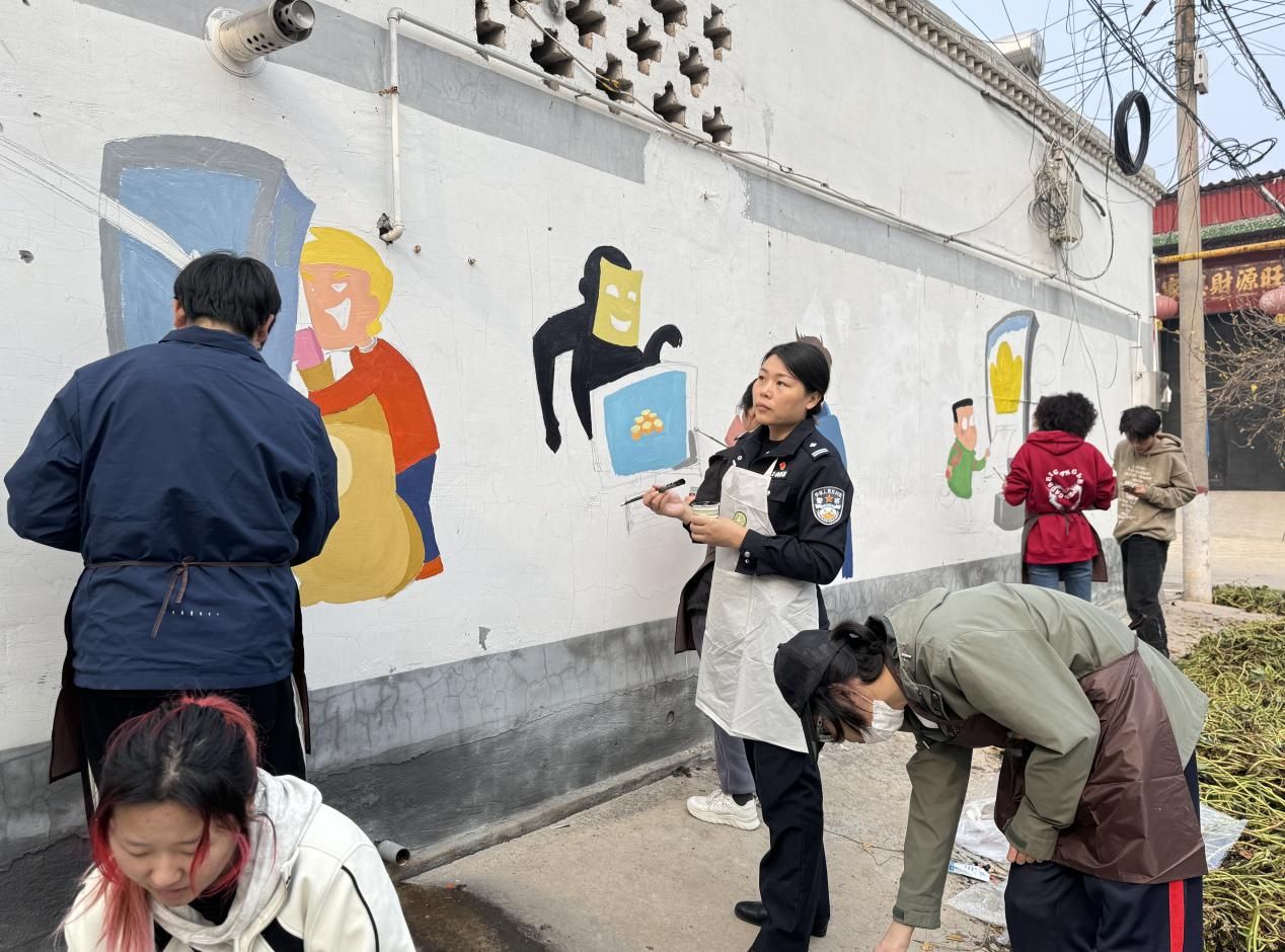 微信图片_20241110205127