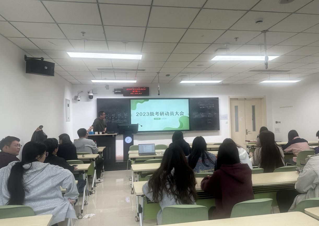 70b54468a5e7406c6f478786001749b