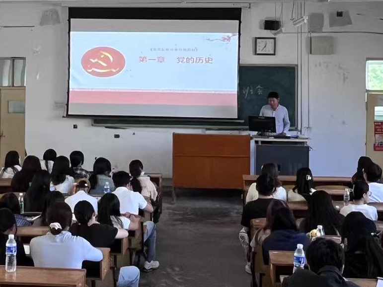 921e7b0d1a3f4f8c8e75848f99f8328