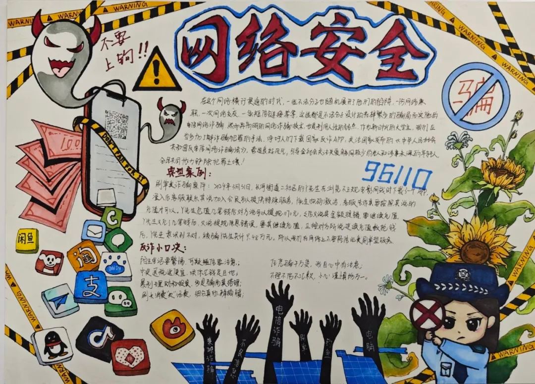 77ddc25498dd01a1362cd834631d89e3b7742929