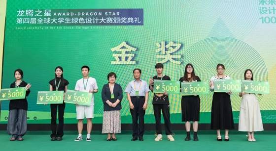 微信图片_20230522194923