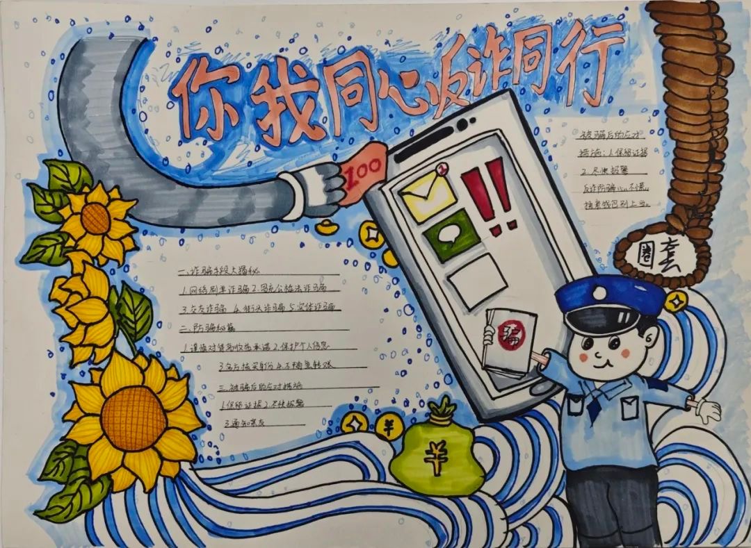 4e7df83b01491a31cd1e9c5e192dd77e9d25a511