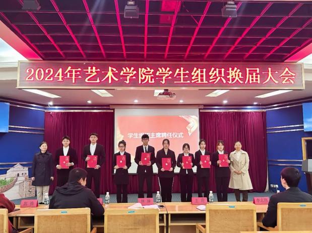 20b4e99c8ea937dc75109a8372257ea2300bdc33