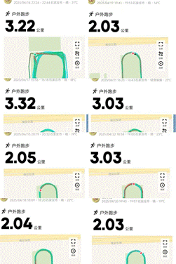 2025-04-23 21:54:10.519000