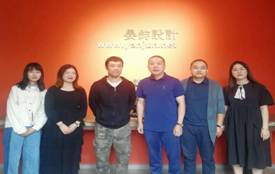 微信图片_20200919110621