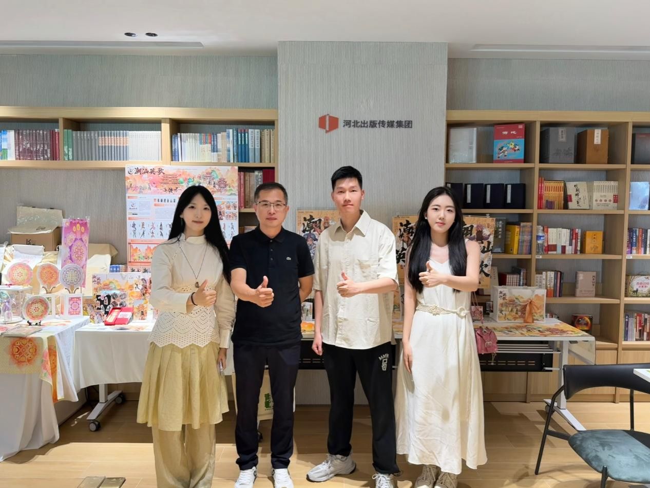 be05a2d5c50e2c0b80d31e8a7c714f3