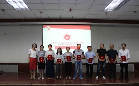 QQ图片20160911221330