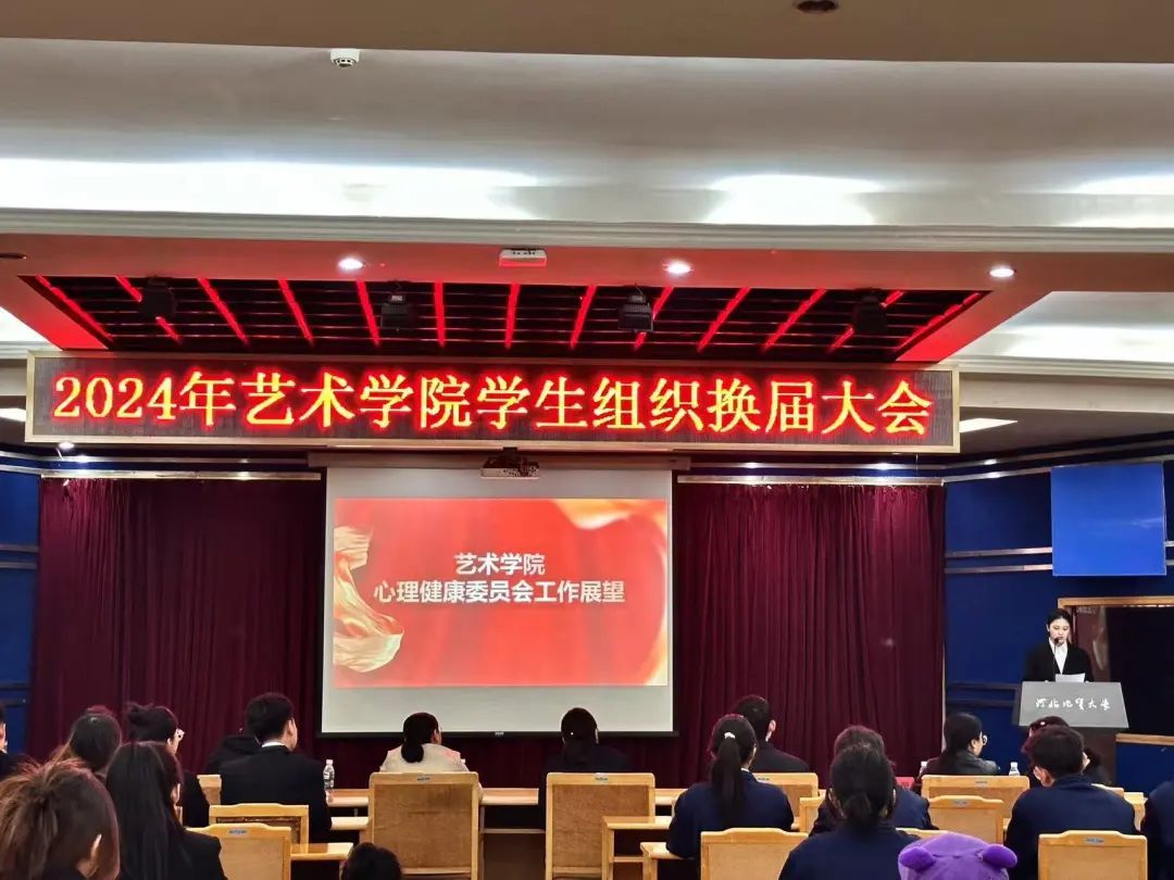 6023c3f7a796a45900b8d74b114bac75844c2584