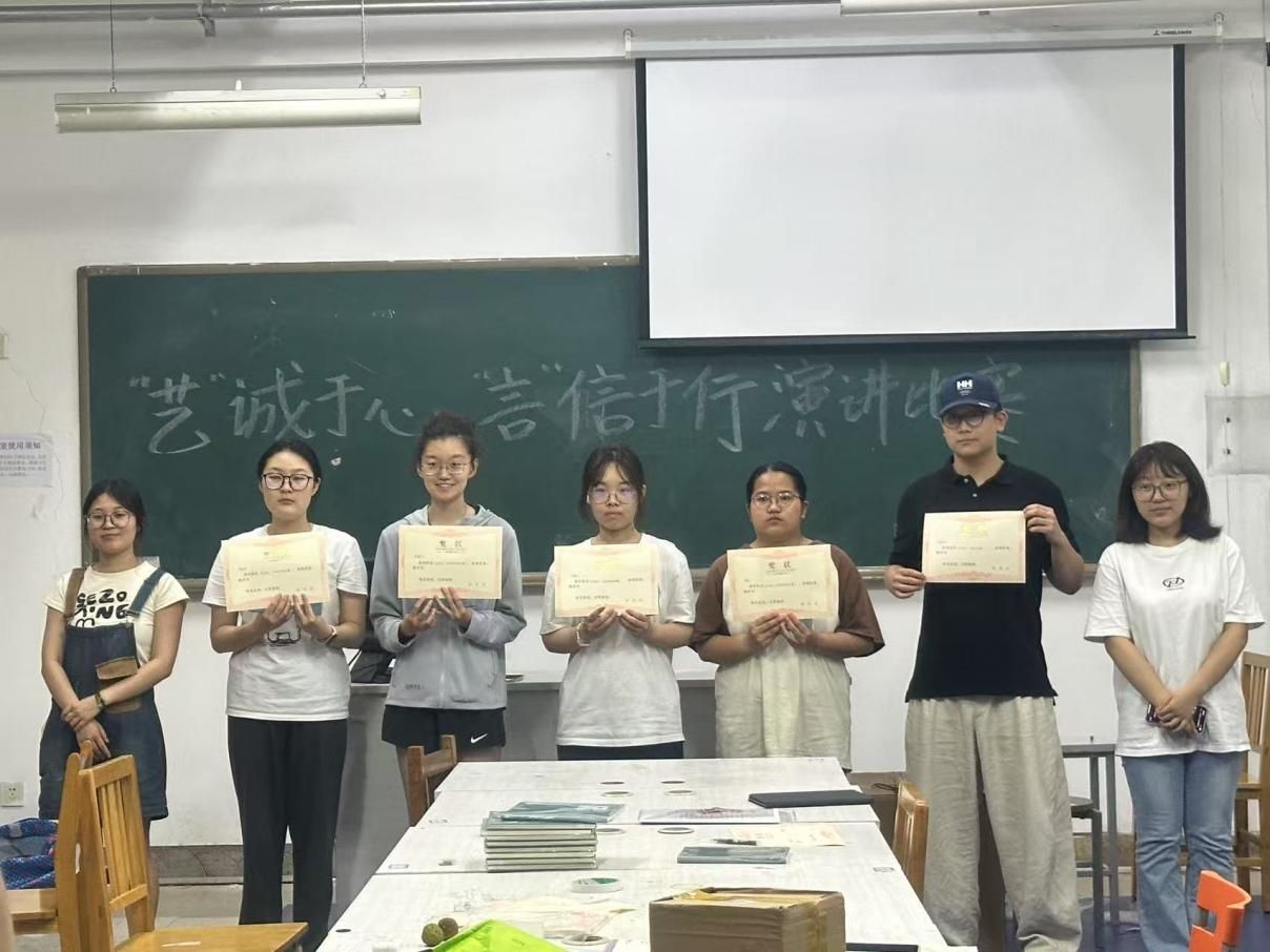 2de549f3d1795fd8d4bed627ddb23bb