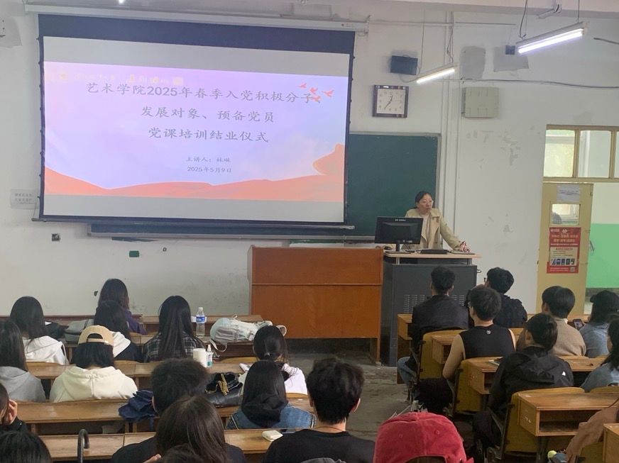 57edb02f25c070e64d2cc6313a40be2