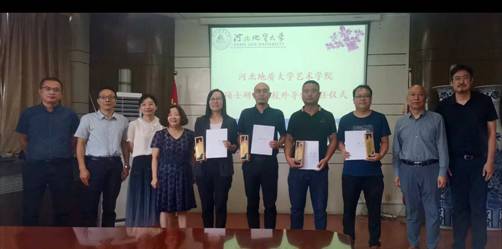 微信图片_20220826160320副本