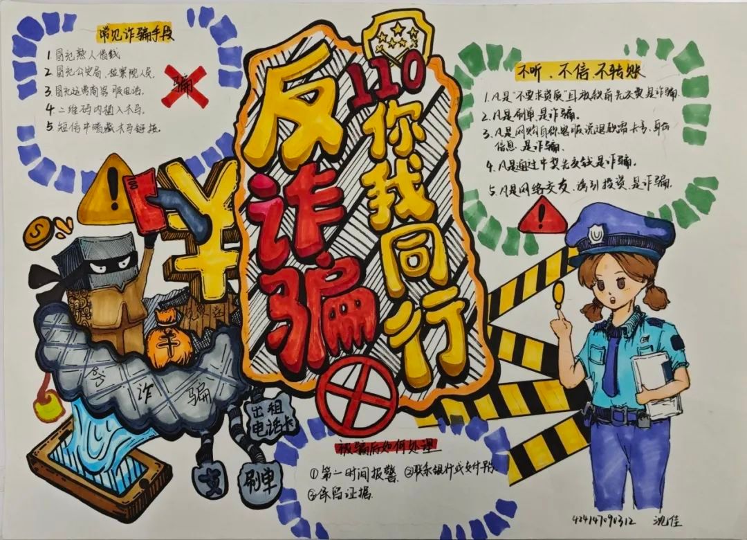 6f95158922eb585a5f85444b241d79988962705e