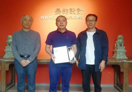 微信图片_20200919095811