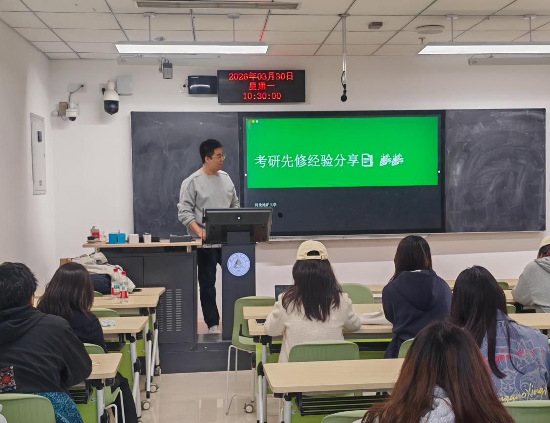 微信图片_20260330154747