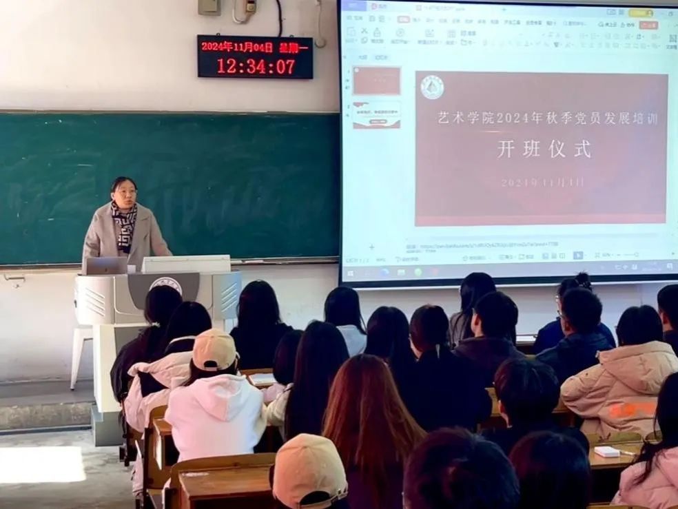 6878913bf6ad0fc7a13239b441ff7bedc48ebe21